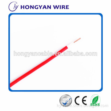 0.5mm stranded copper CCA electrical wire prices
